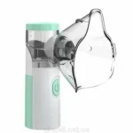 Mesh Nebulizer — Silent & Portable