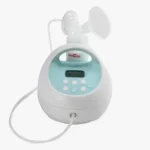Compact Portable Breast Pump